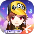 QQ飞车