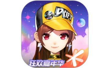 QQ飞车段首LOGO