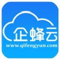 企蜂云