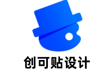 创客贴段首LOGO
