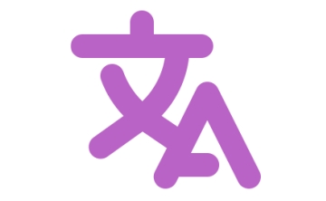 STranslate段首LOGO