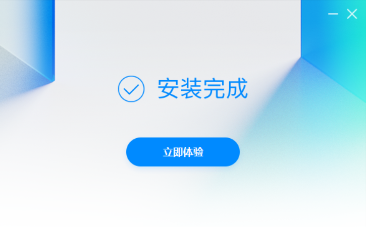 Flash游戏浏览器截图