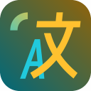 Pot翻译