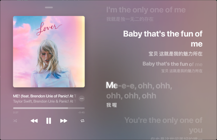 Lyricify截图