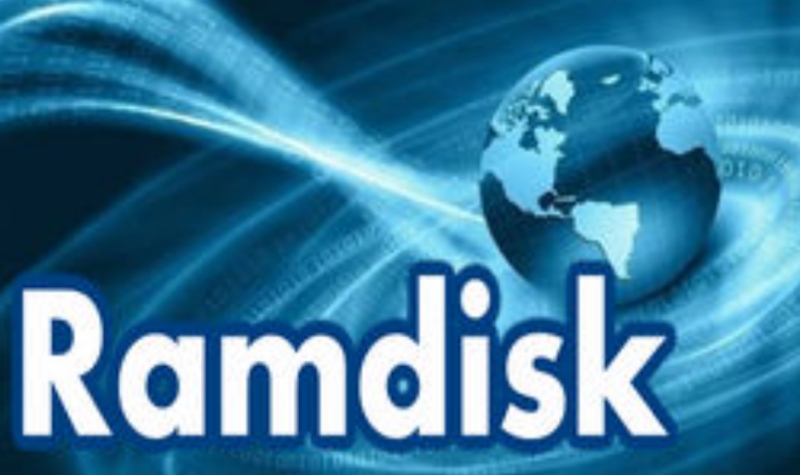 ramdisk(虚拟内存盘)截图