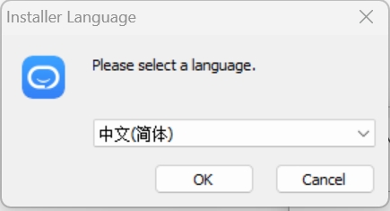 Link Now截图