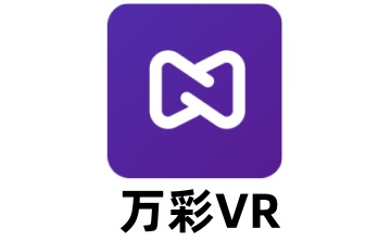 万彩VR段首LOGO