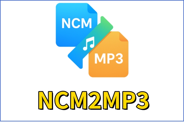 NCM2MP3截图