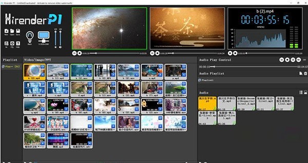 HirenderP1截图