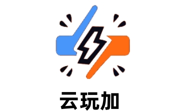 云玩加段首LOGO