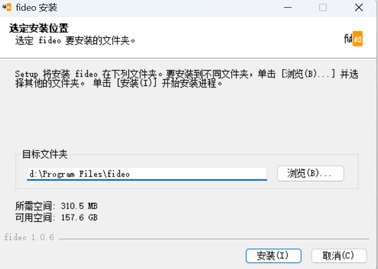 Fideo截图