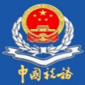 国家税务总局河南省电子税务局客户端