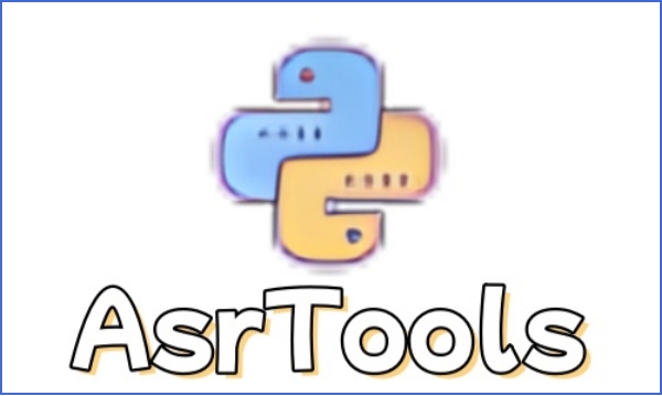 AsrTools截图