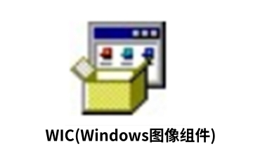 WIC(Windows图像组件)段首LOGO