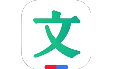 百度文库段首LOGO