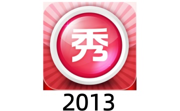 美图秀秀 2013段首LOGO