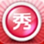 美图秀秀 2013