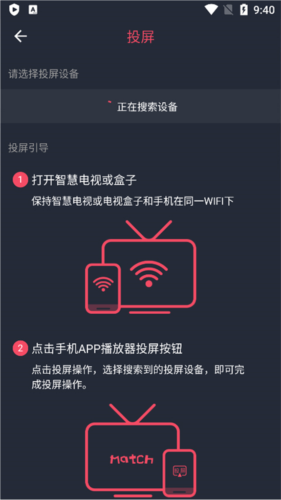 囧次元截图