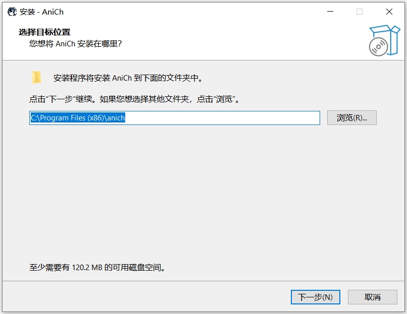 Anich截图