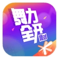 舞力全开：派对