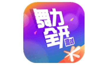 舞力全开：派对段首LOGO