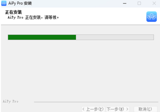 AiPy截图