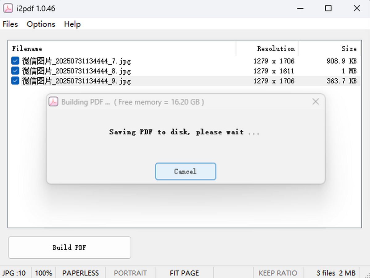 i2pdf截图