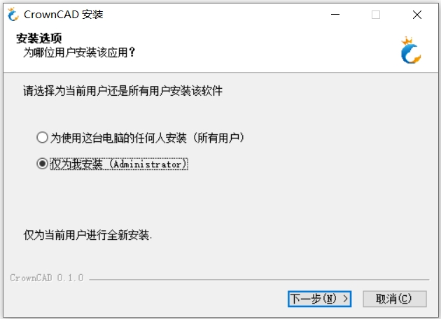 CrownCAD截图