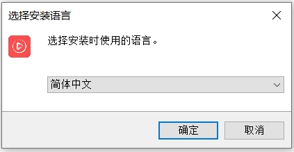 Cinetry截图