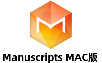Manuscripts MAC版段首LOGO