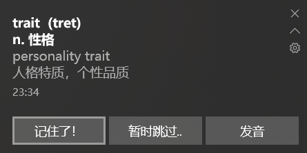 ToastFish截图