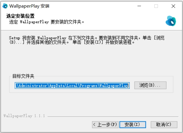灵动桌面壁纸截图