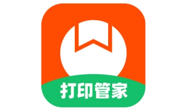 番茄打印管家段首LOGO