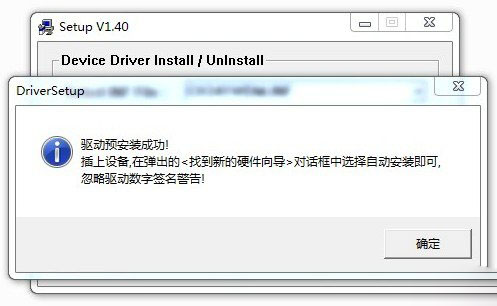 NeoProgrammer截图