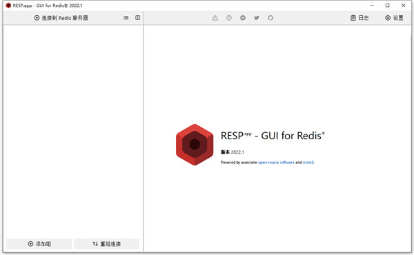 RESP.app截图