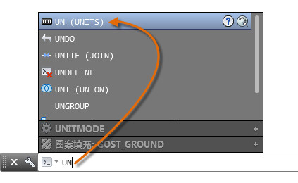 AutoCAD 2018截图