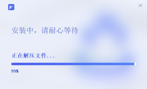元图CAD截图