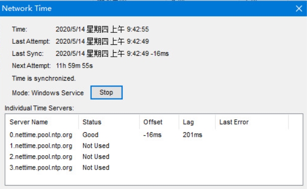 NetTime截图