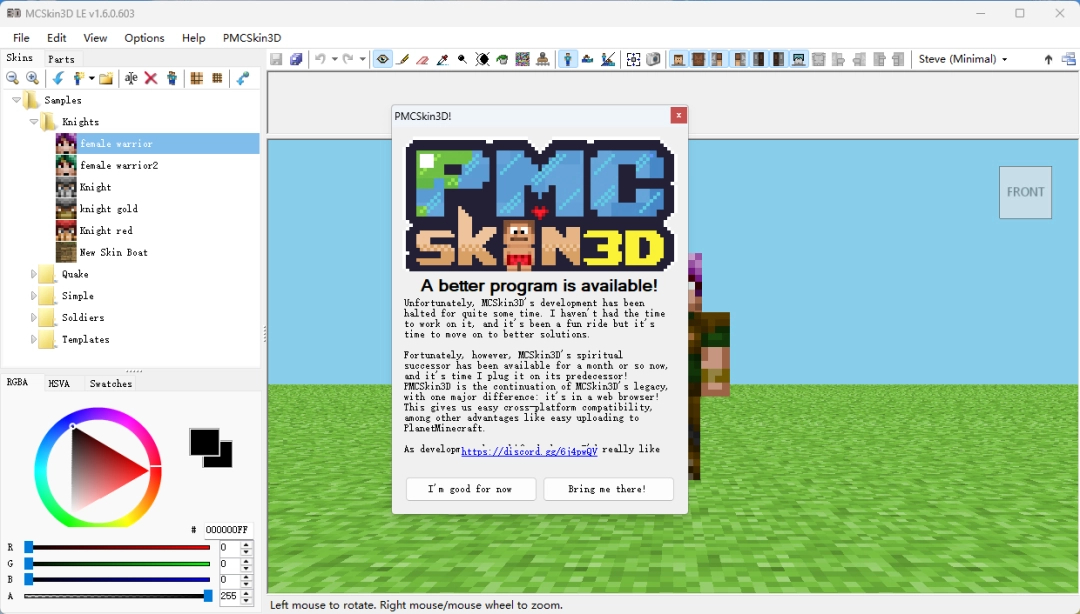 MCSkin3D截图