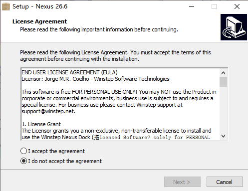 Nexus桌面美化插件截图