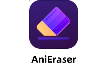 AniEraser段首LOGO