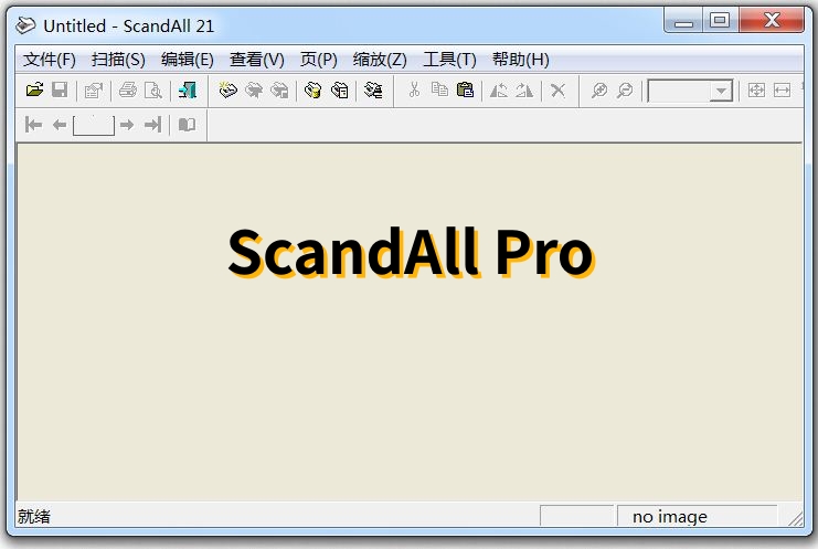 ScandAll Pro截图