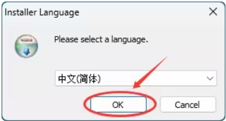 BiliTools截图
