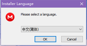 mega云盘截图