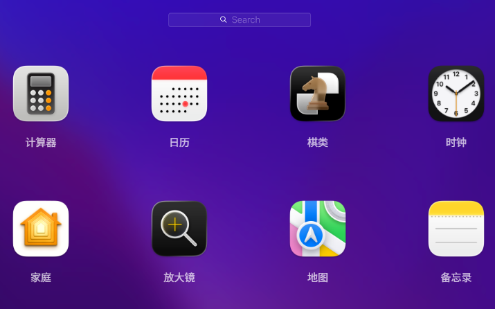 KroWork截图