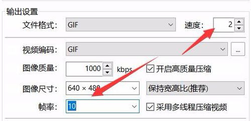 PotPlayer截图