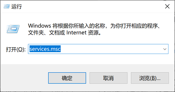 VMware Workstation截图