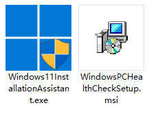 windows11安装助手截图