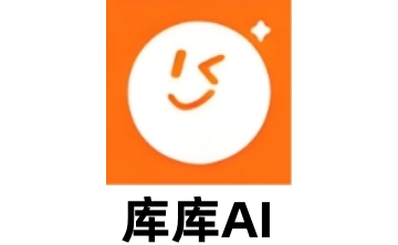 库库AI段首LOGO