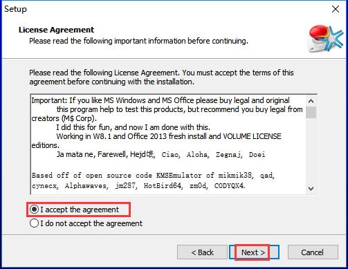 win10 kms激活工具截图